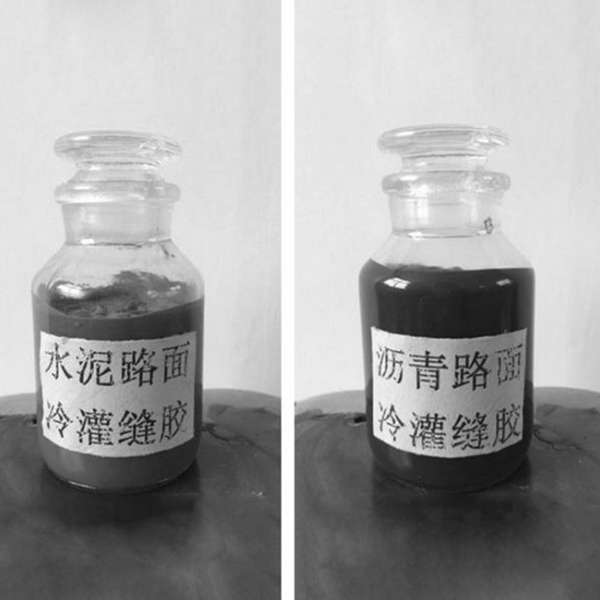 專門針對水泥混凝土路面的麻面、空鼓、起皮、脫殼、裂縫、露筋等病害進(jìn)行及時修補(bǔ)