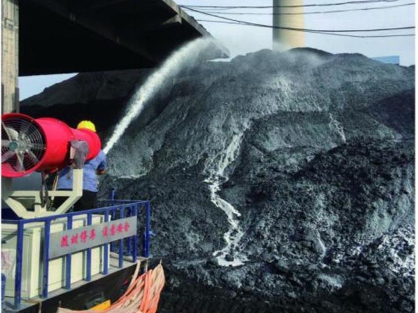 山西長(zhǎng)治熱電廠(chǎng)