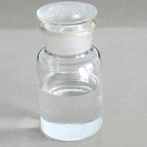 混凝養(yǎng)護劑